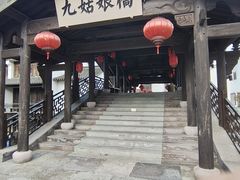 -东海半边山旅游度假区