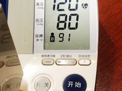 -世新养生馆(福马路店)