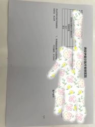 体验后-西安伊美尔医疗美容医院