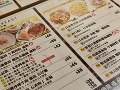-旺记冰室(九龙中心大厦店)