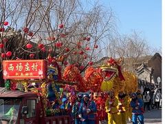 -暖泉古镇