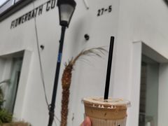 百利甜拿铁-花沐 FLOWER BATH(凤凰城店)