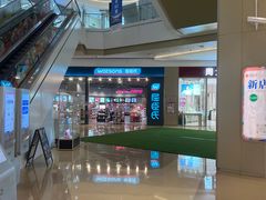 -布吉佳兆业广场