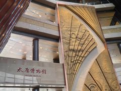 -太原市博物馆