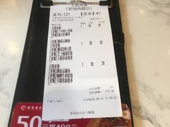 -卡朋西餐(较场西路店)