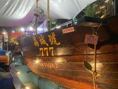 -荔城生鲜盛宴(番禺旗舰店)