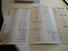 -潮福城大酒楼·潮味粤品·港式点心(湖滨北路店)