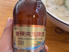 -樱桃创意厨房