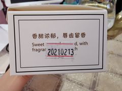 -金凤成祥(甜水园店)