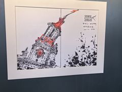 -思南书局(复兴中路店)