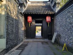 -吴道台府