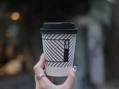 -来回·咖啡(天河南店)