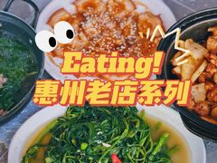 -黎记大排档(慈云路店)