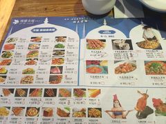 菜单-楼兰古丽·新疆菜(大唐西市店)