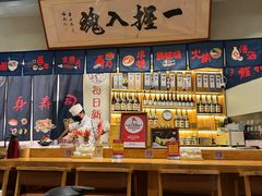 -鮨桐日本料理(望京店)