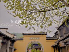 -惠山古镇·寄畅园