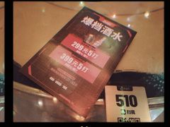 -佰迪乐KTV(秀灵店)