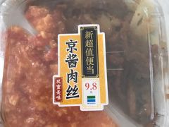 -全家便利店(沪青平公路四店)