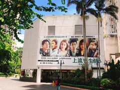 -百老汇电影中心(油麻地店)