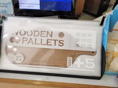 -仟吉KenGee(江南万达店)