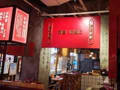 -味福记·本地特色菜(八一万达广场店)