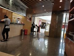 -大渔铁板烧(万象城店)