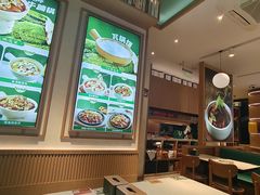 -谷田稻香·砂锅菜(汇暻广场店)