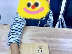 -浦东三林赢在起点早教中心·亲子托班早教体验课儿童兴趣班逻辑思维专注力幼小衔接			(金谊广场中心)