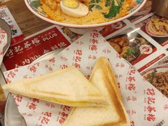 -孖记茶档·热腾茶餐(江南西plus店)