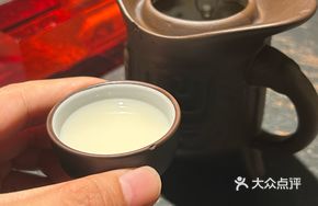 Tea Master Osmanthus Rice Wine