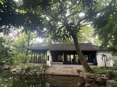 -秋霞圃