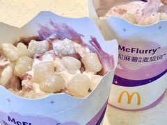 芋泥麻薯风味麦旋风-麦当劳(秣陵路店)