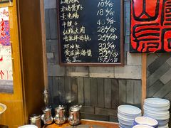 -慧娟面馆·餐厅(望江路店)