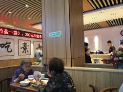 大堂-食蔬不二素食自助餐厅(沈阳铁西店)