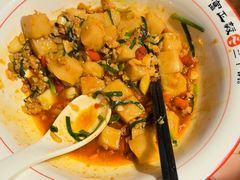 -富正毅三下锅·湘西韵味(天门山索道店)