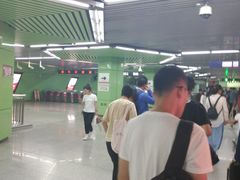 -蒲黄榆(地铁站)