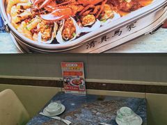 -清真老马家海鲜大排档(台东店)