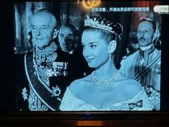 -普朗姆生蚝吧(原建国路店)