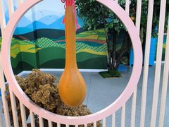 -桂发祥·直营(古文化街店)