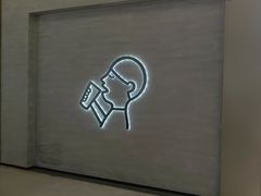 -福田卓悦INTOWN购物中心