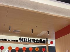 -丝恋丝娃娃(小河海纳店)