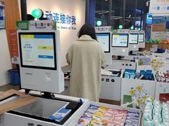 -迪卡侬(南二环店)