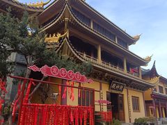 -太平禅寺