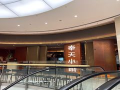 -奉天小馆·非遗东北菜(沈阳万象城店)