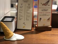 -LUNEURS月乐诗·法式冰淇淋(环贸店)