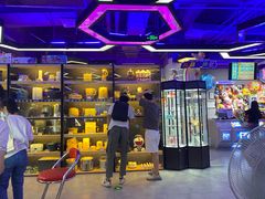 -天空之城游乐体验世界(万宝广场店)