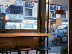-越南牛肉河粉餐厅(书院巷店)