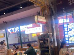 -彭耕记猪油炒小菜(吉联mall店)