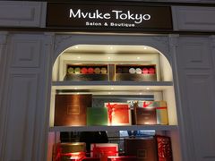 -布歌东京(金融街购物中心店)