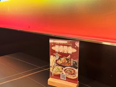 -师烤·豆花烤鱼(深圳坂田天虹店)
